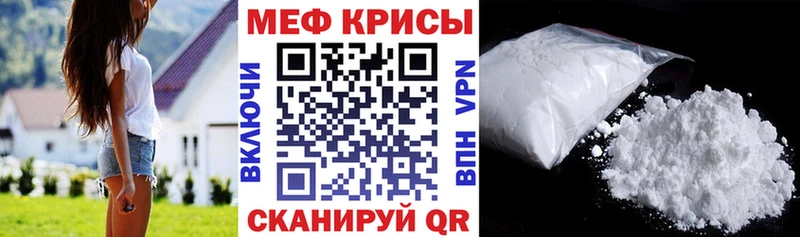 Где купить Карасук Гашиш  LSD-25  Мефедрон  Канабис  Cocaine  БУТИРАТ 