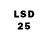 LSD-25 экстази ecstasy Rich Cooper
