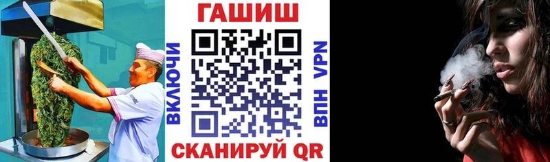 Cannafood марихуана  это какой сайт  Карасук 