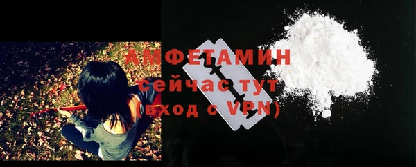 дурь Вязники