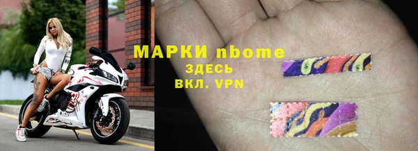 наркотики Сясьстрой