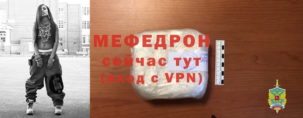 jwh Вязьма