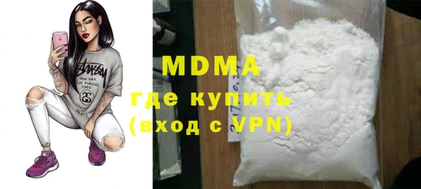 дурь Вязники