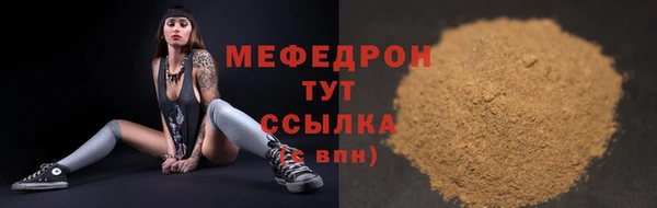 jwh Вязьма