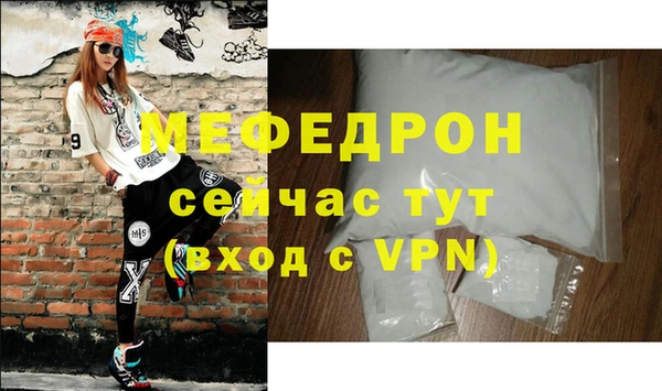 ПСИЛОЦИБИНОВЫЕ ГРИБЫ Володарск