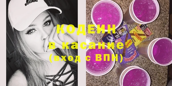 jwh Вязьма