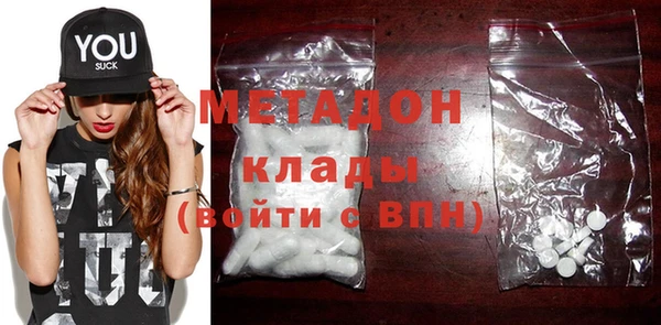 винт Вяземский