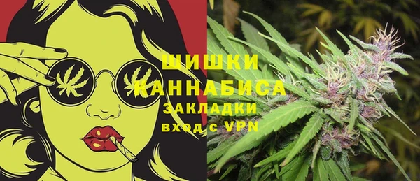 дурь Вязники