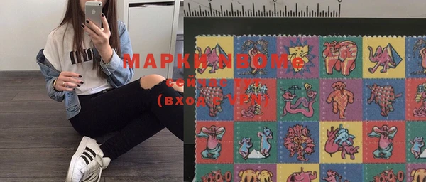 винт Вяземский