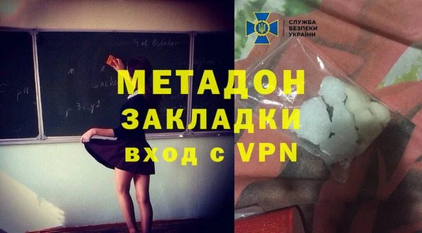 винт Вяземский