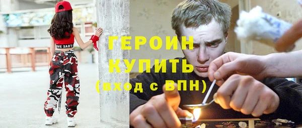 дурь Вязники