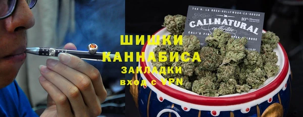 дурь Вязники