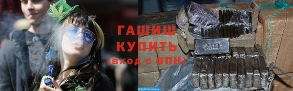 jwh Вязьма