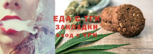 дурь Вязники