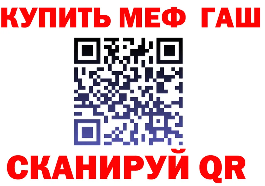 Alfa_PVP СК КРИС зеркало мориарти блэк спрут Карасук