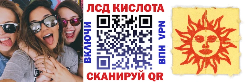 Марки NBOMe 1,5мг дарнет шоп Карасук