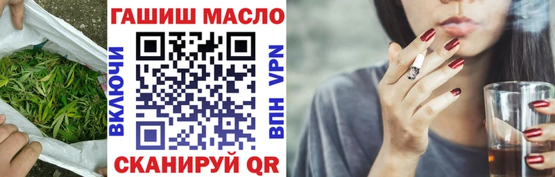 Дистиллят ТГК Wax Карасук